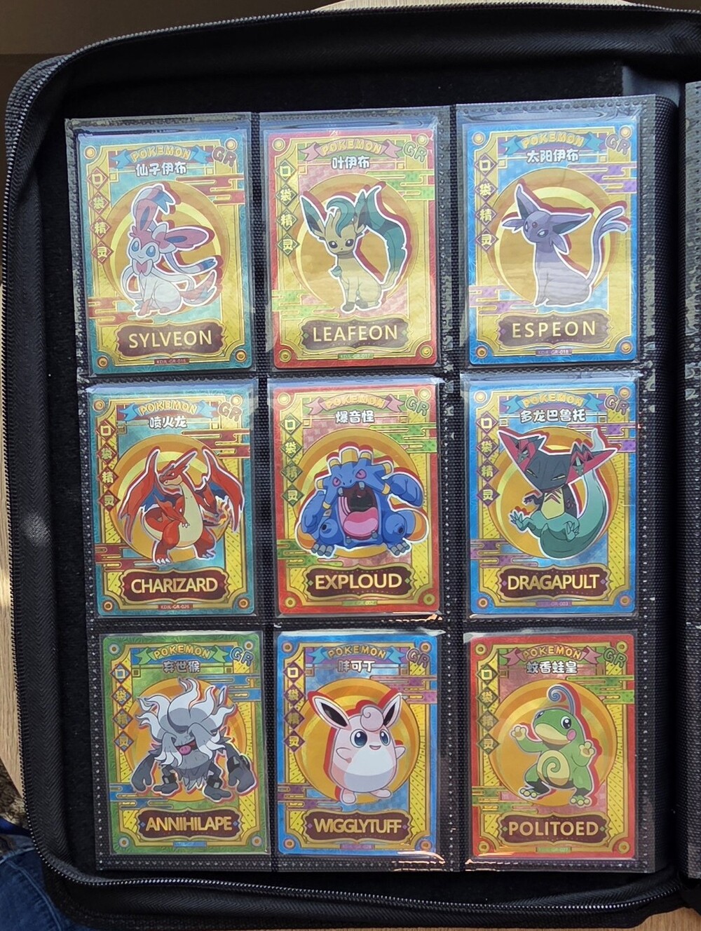 Pokemon Eif/Eify Baby Fan Art Trading Card Set- Sylveon, Leafeon, Espeon, More